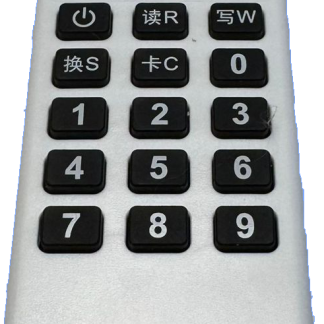 RFID RecreaSmart IC-kaartlezer, schrijver en kopieerapparaat